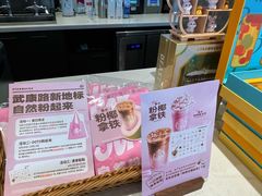 -星巴克(武康路店)