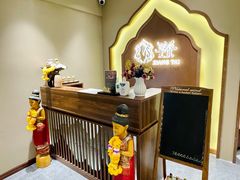 -享泰·泰式按摩SPA私家会所(太古汇店)