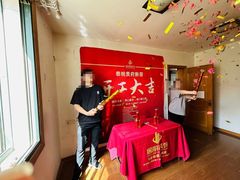 -居丽装饰空间设计(总部)