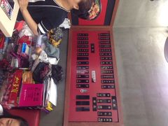 iphone_upload_pic-丽影重庆小面(定西路店)