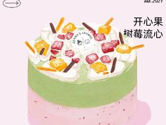 -静宜和她的朋友(星海广场店)