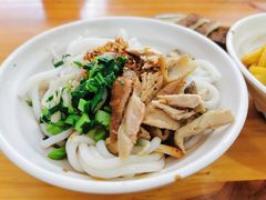 -再回首鸡肉米线(人民路一店)
