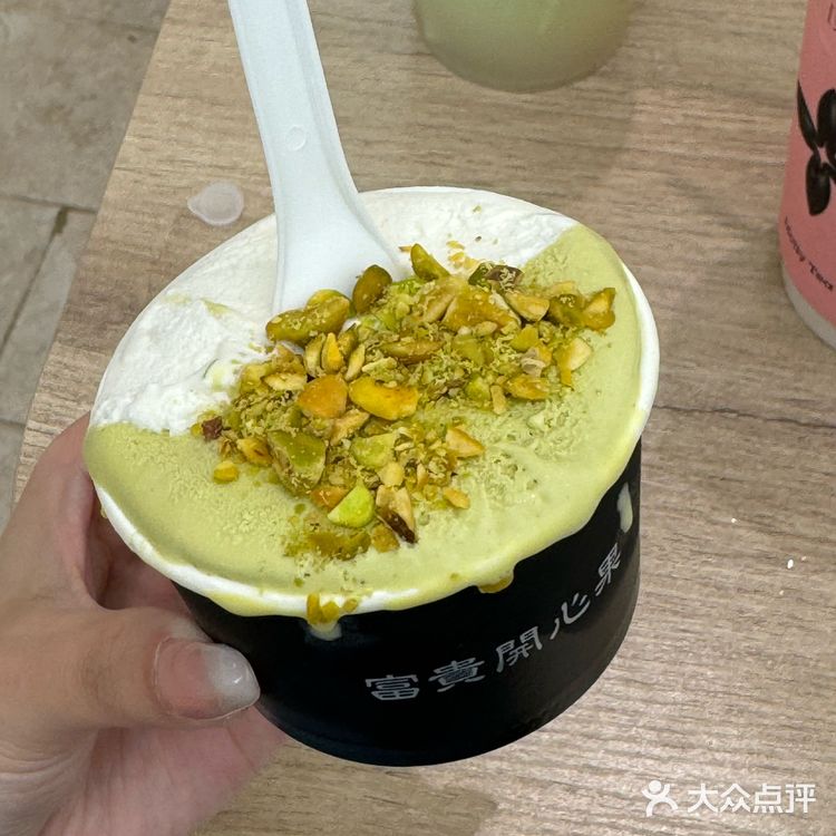 福州也有了。。。大粉杯瀑布花🌸好漂亮