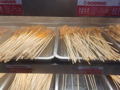 -签尚佰味小郡肝串串香火锅(朝阳路店)