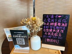 -长沙小天鹅戴斯酒店