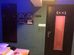包房-憩泰SPA(三林店)