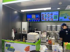 -桂桂茶(恒基名人店)