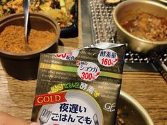 -鑫釜山海鲜烧烤(浑南店)