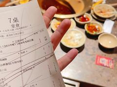 -小龙坎火锅(湖滨银泰in77店)