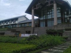 -苏州太湖国际高尔夫俱乐部