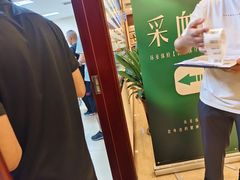 -环亚体检中心(桐梓林分院)