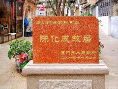 -中山路步行街
