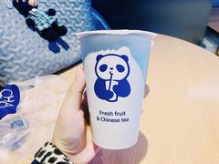 -茶百道(太平门直街店)