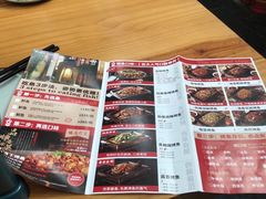 -锦尚阁烤鱼•天津菜(宣武门胡同店)