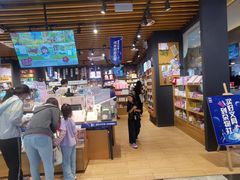 -九木杂物社(北京广安门天虹商场店)
