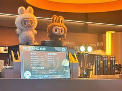 -色響火锅(恒隆广场店)