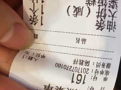 -嗲德来·豆浆·油条(商城路店)
