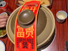 -沙胆彪炭炉牛杂煲(上海日月光广场店)