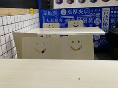 -眷村阿嬷(花城汇店)