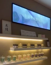 -婳香·女性英式芳疗SPA