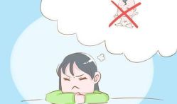 -邢台妇产医院