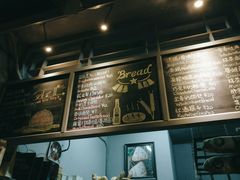 -Juicy Bakery(大学路店)