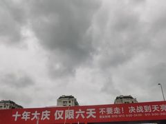 -宁波杉井奥特莱斯广场