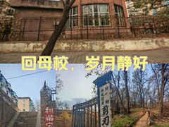 -工业第一家麻辣烫(奖工街店)