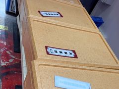 -二斗栗子(黄河道店)