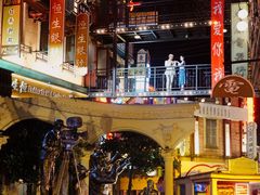 -横店广州街·香港街
