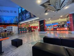 -博纳国际影城(皇庭店)