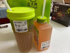 -丘大叔柠檬茶(沙河广场分店)