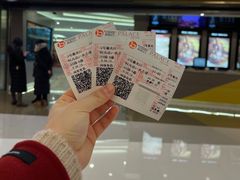 -中影国际影城(东方新天地CINITY店)