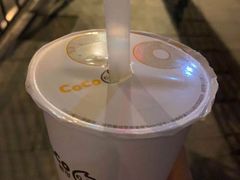 奶茶三兄弟-CoCo都可(江宁托乐嘉店)
