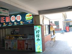 -藁城北服务区-停车场