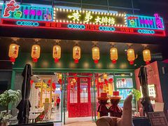 -黄弟大排档·湖南菜·小龙虾·小海鲜(凯旋北路店)