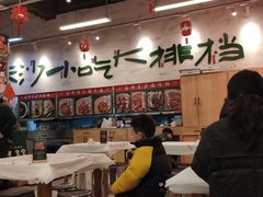 -东排食堂长沙小吃大排档(五一广场店)