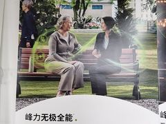 -宁耳听力助听器奥迪康·峰力·西门子(宝山店)