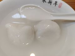 -朱新年·苏式汤团·面点(北寺塔店)