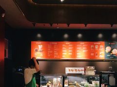 -星巴克(真如星光耀广场店)