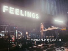-FEELINGS(亚新广场店)