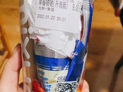 -蜜雪冰城(大润发店)