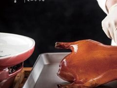 -京味斋·北京烤鸭(华威桥北工大店)