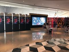 -百丽宫影城(CGS激光苏宁广场店)
