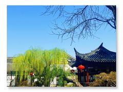 -常熟方塔园
