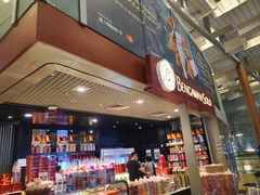 -本格旺索罗(樟宜机场T1店)