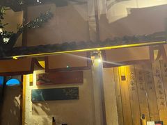 -耍酒馆(金沙店)
