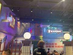 -楠火锅(昆山金鹰店)