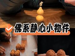 -世界贸易大厦