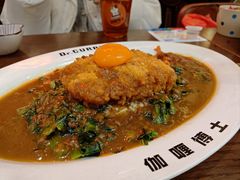 -伽喱博士 Dr.CURRY咖喱饭(太阳宫咖喱店)